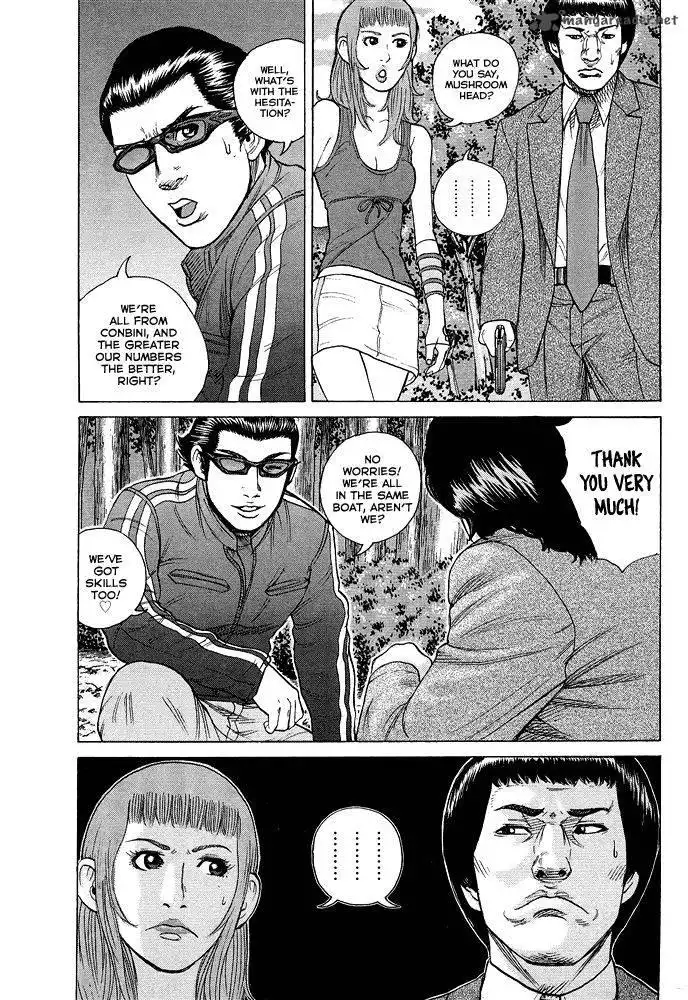 Kyou Kara Hitman Chapter 55 14
